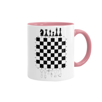 Σκάκι, Κούπα χρωματιστή ροζ, κεραμική, 330ml