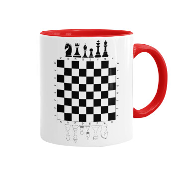 Σκάκι, Κούπα χρωματιστή κόκκινη, κεραμική, 330ml