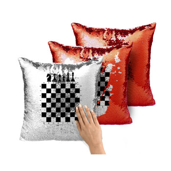 Chess, Μαξιλάρι καναπέ Μαγικό Κόκκινο με πούλιες 40x40cm περιέχεται το γέμισμα