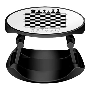 Σκάκι, Phone Holders Stand  Stand Βάση Στήριξης Κινητού στο Χέρι
