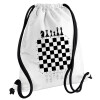 Backpack pouch GYMBAG white, with pocket (40x48cm) & thick cords