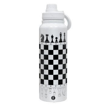 Chess, 1L Stainless Steel Thermal Bottle with Phone Holder & Double Wall Insulation
