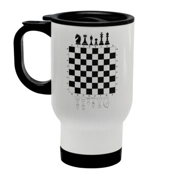 Σκάκι, Κούπα ταξιδιού ανοξείδωτη με καπάκι, διπλού τοιχώματος (θερμό) λευκή 450ml