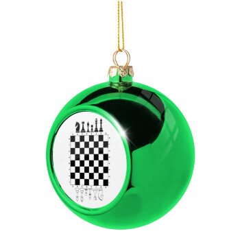 Σκάκι, Χριστουγεννιάτικη μπάλα δένδρου Πράσινη 8cm