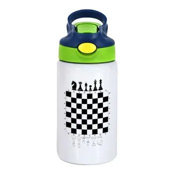Σκάκι, Παιδικό παγούρι θερμό, ανοξείδωτο, με καλαμάκι ασφαλείας, πράσινο/μπλε (350ml)