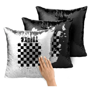 Chess, Μαξιλάρι καναπέ Μαγικό Μαύρο με πούλιες 40x40cm περιέχεται το γέμισμα