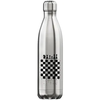 Σκάκι, Μεταλλικό παγούρι θερμός Inox (Stainless steel), διπλού τοιχώματος, 750ml