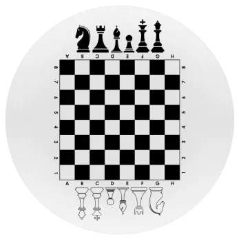 Σκάκι, Mousepad Στρογγυλό 20cm