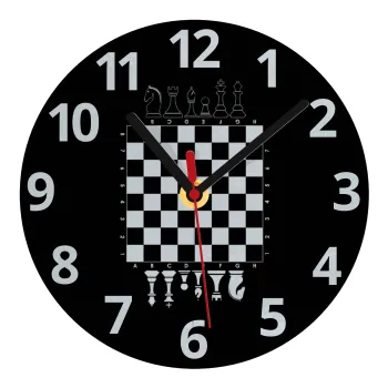 Chess, Ρολόι τοίχου γυάλινο (20cm)