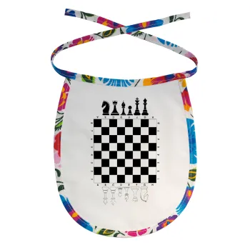 Σκάκι, Σαλιάρα μωρού αλέκιαστη με κορδόνι Χρωματιστή