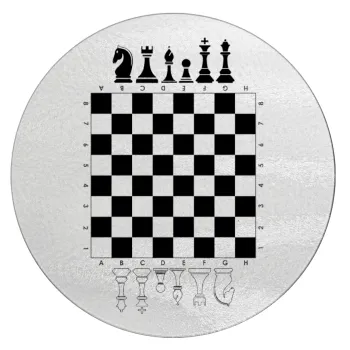 Σκάκι, Επιφάνεια κοπής γυάλινη στρογγυλή (30cm)