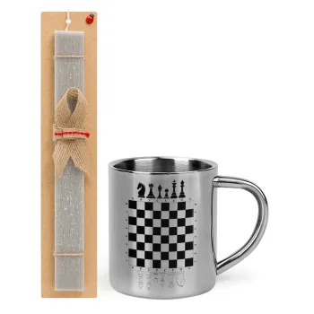Chess, Easter Set, metallic thermal cup (300ml) & Easter aromatic flat candle (30cm) (GRAY)