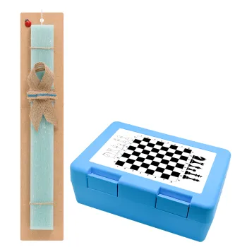 Chess, Easter Set, children's snack container BLUE & Easter aromatic flat candle (30cm) (TURQUOISE)