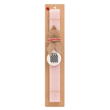 Σκάκι, Πασχαλινή Λαμπάδα με ξύλινο μπρελόκ & κερί αρωματικό πλακέ (30cm) (ΡΟΖ)