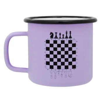 Chess, Κούπα Μεταλλική εμαγιέ ΜΑΤ Light Pastel Purple 360ml