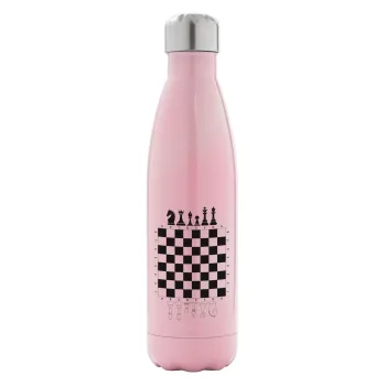 Chess, Metal mug thermos Pink Iridiscent (Stainless steel), double wall, 500ml