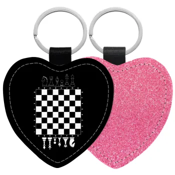 Σκάκι, Μπρελόκ PU δερμάτινο glitter καρδιά ΡΟΖ
