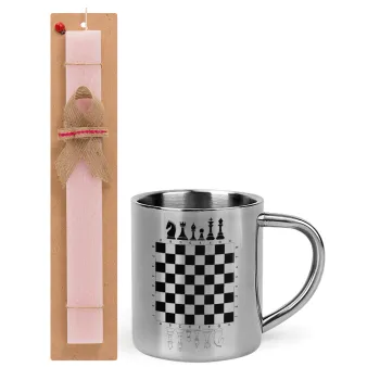 Chess, Easter Set, metallic thermal cup (300ml) & aromatic flat Easter candle (30cm) (PINK)