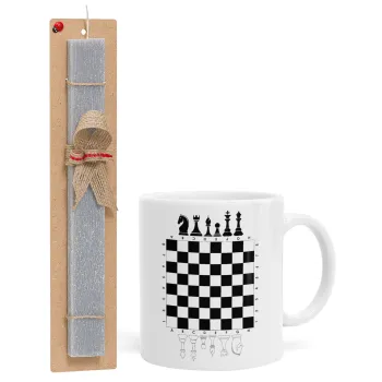 Chess, Easter Set, Ceramic Cup (330ml) & Easter aromatic flat candle (30cm) (GRAY)