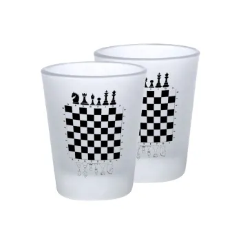 Chess, Σφηνοπότηρα γυάλινα 45ml του πάγου (2 τεμάχια)