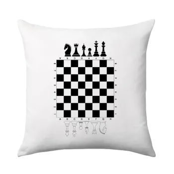 Σκάκι, Μαξιλάρι καναπέ 40x40cm περιέχεται το  γέμισμα