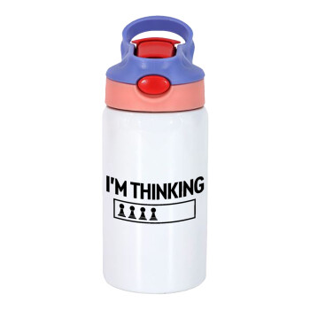 I'm thinking, Children's hot water bottle, stainless steel, with safety straw, pink/purple (350ml)