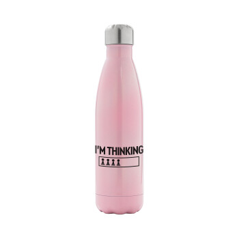 I'm thinking, Metal mug thermos Pink Iridiscent (Stainless steel), double wall, 500ml