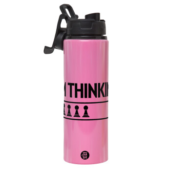 I'm thinking, Metallic water bottle with safety lid, 850ml aluminum