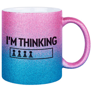 I'm thinking, Κούπα Χρυσή/Μπλε Glitter, κεραμική, 330ml