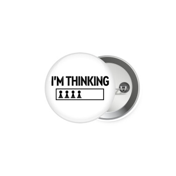 I'm thinking, Κονκάρδα παραμάνα 5cm