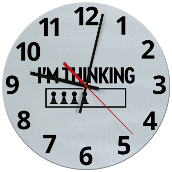 I'm thinking, Ρολόι τοίχου γυάλινο (30cm)
