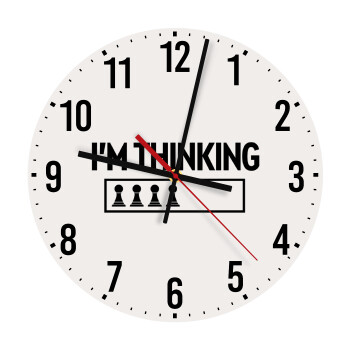 I'm thinking, Ρολόι τοίχου ξύλινο (30cm)