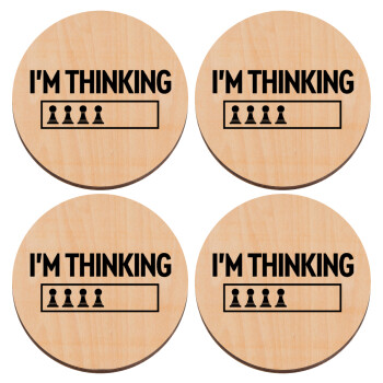 I'm thinking, ΣΕΤ x4 Σουβέρ ξύλινα στρογγυλά plywood (9cm)