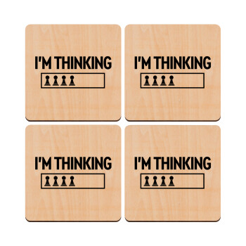 I'm thinking, ΣΕΤ x4 Σουβέρ ξύλινα τετράγωνα plywood (9cm)