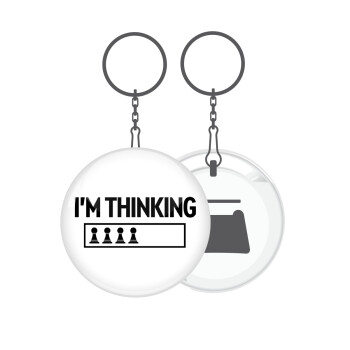 I'm thinking, Μπρελόκ μεταλλικό 5cm με ανοιχτήρι