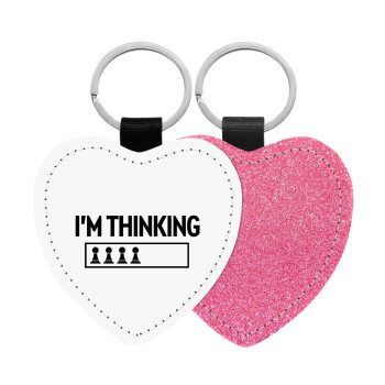 I'm thinking, Μπρελόκ PU δερμάτινο glitter καρδιά ΡΟΖ