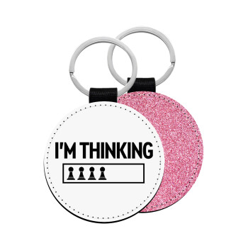 I'm thinking, Μπρελόκ Δερματίνη, στρογγυλό ΡΟΖ (5cm)