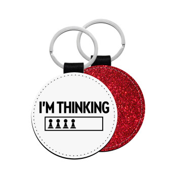 I'm thinking, Μπρελόκ Δερματίνη, στρογγυλό ΚΟΚΚΙΝΟ (5cm)