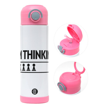 I'm thinking, Children's hot water bottle, stainless steel, with safety straw, PINK (500ml)