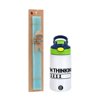 I'm thinking, Easter Set, Children's thermal stainless steel bottle with safety straw, green/blue (350ml) & aromatic flat Easter candle (30cm) (TURQUOISE)