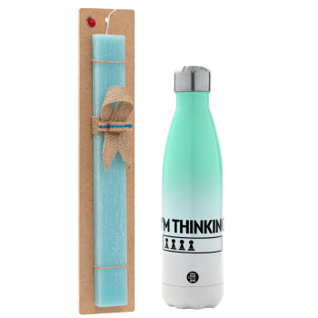 I'm thinking, Easter Set, Metallic green/white thermos (Stainless steel), double-walled, 500ml & scented flat Easter candle (30cm) (TURQUOISE)