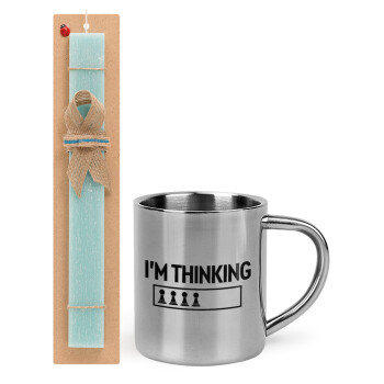 I'm thinking, Easter Set, metallic thermal cup (300ml) & aromatic flat Easter candle (30cm) (TURQUOISE)