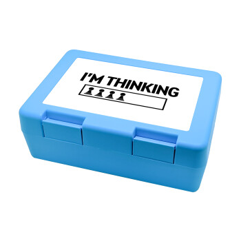 I'm thinking, Children's cookie container LIGHT BLUE 185x128x65mm (BPA free plastic)