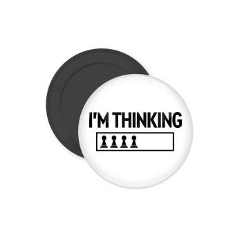 I'm thinking, Μαγνητάκι ψυγείου στρογγυλό διάστασης 5cm