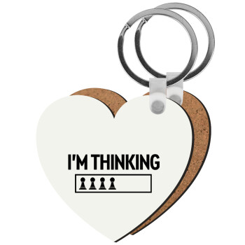 I'm thinking, Μπρελόκ Ξύλινο καρδιά MDF