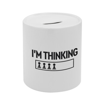 I'm thinking, Κουμπαράς πορσελάνης με τάπα