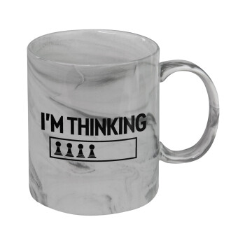 I'm thinking, Mug ceramic marble style, 330ml