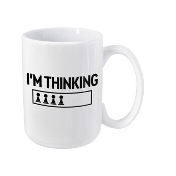 I'm thinking, Κούπα Mega, κεραμική, 450ml