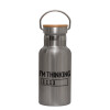 Stainless steel metallic thermos flask, silver with a bamboo lid, double-walled, 350ml.