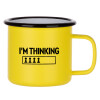 Metallic enamel MATT Yellow cup 360ml